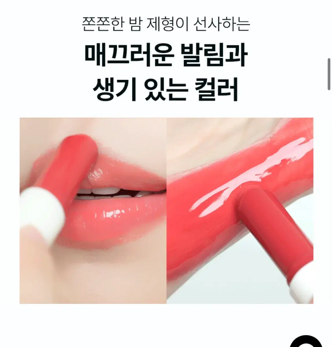 thumbnail-8